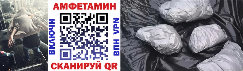 сколько стоит  Суворов  сайты даркнета наркотические препараты  Amphetamine Premium 