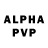 Амфетамин VHQ Trolo master