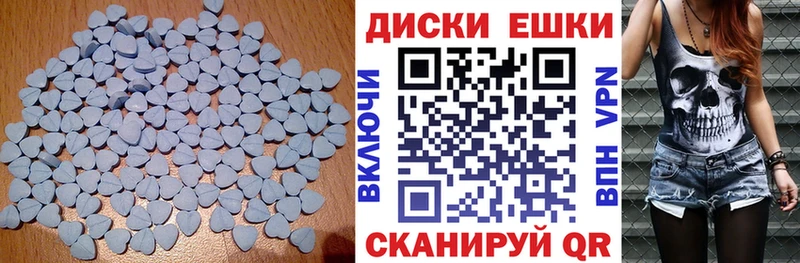 даркнет сайт  Суворов  Ecstasy ешки 