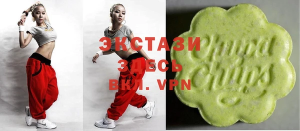 гашишное масло Армянск