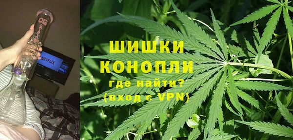 мефедрон Аркадак