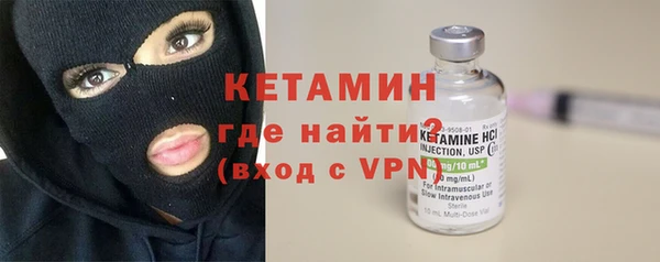 марки lsd Арсеньев
