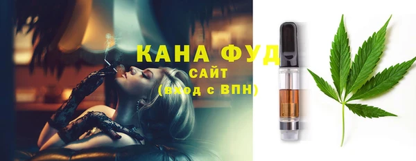 гашишное масло Армянск