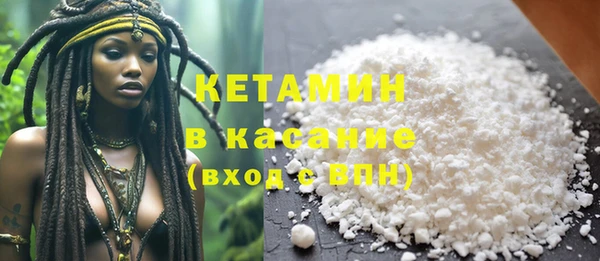 гашишное масло Армянск