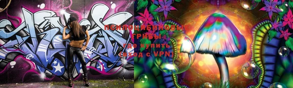 мефедрон Аркадак