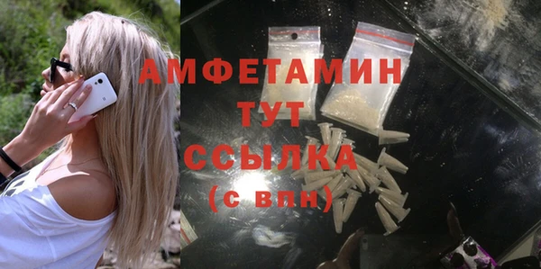 гашишное масло Армянск