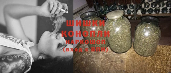 прущая мука Нягань