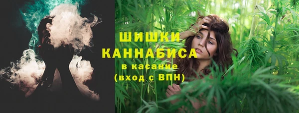 мефедрон Аркадак