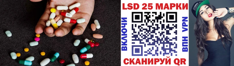 KRAKEN зеркало  Суворов  LSD-25 экстази ecstasy 