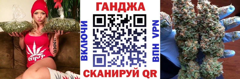 Конопля LSD WEED  Суворов 